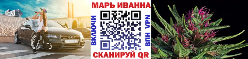 Какие есть наркотики Клин ГАШ  МАРИХУАНА  Псилоцибиновые грибы  МЕФ 