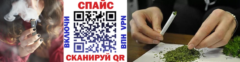БУТИРАТ Butirat  купить наркоту  Клин 