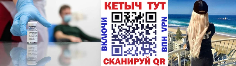 наркота  Клин  Кетамин ketamine 