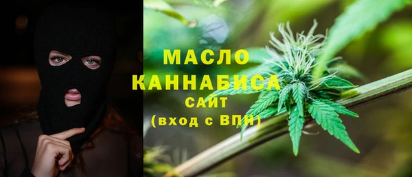 ГАЛЛЮЦИНОГЕННЫЕ ГРИБЫ Верея