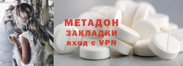 ешки Бугульма