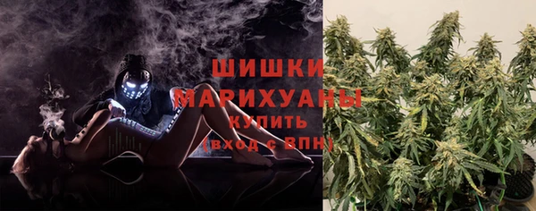марки lsd Бронницы