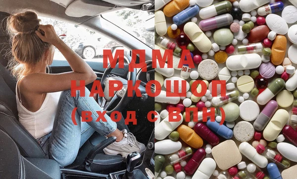 ешки Бугульма