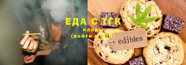 ешки Бугульма