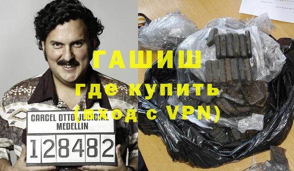 ешки Бугульма
