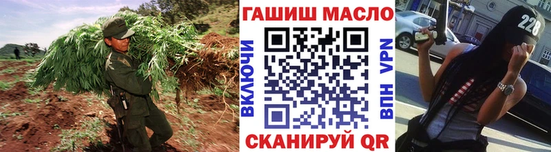 ТГК жижа  Клин 