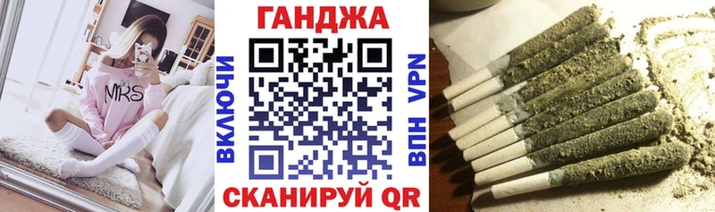 Канабис LSD WEED  Клин 